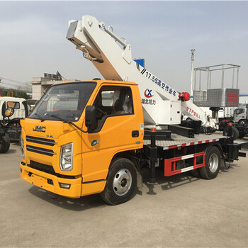 藍牌伸縮臂高空作業(yè)車