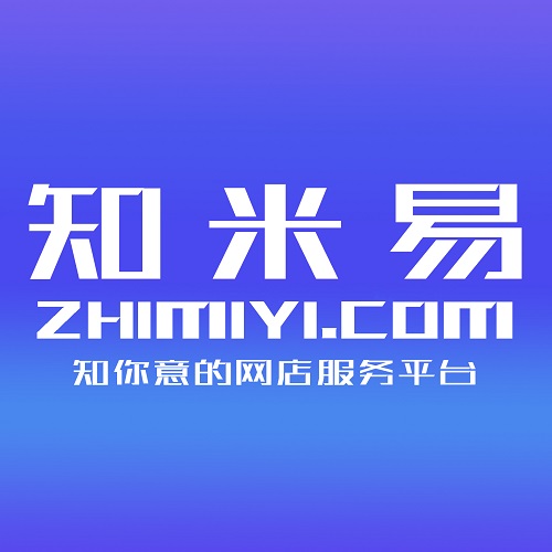 四川知米一网络科技有限公司