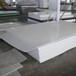 重庆PP板厂家加工定制聚丙烯板材白色PP水箱风管耐腐蚀耐酸碱