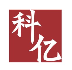 泉州市科亿知识产权有限公司