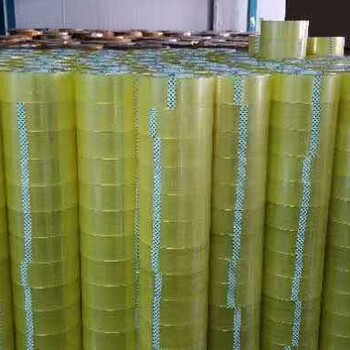 河源全自動膠帶膠布包裝機(jī)廠