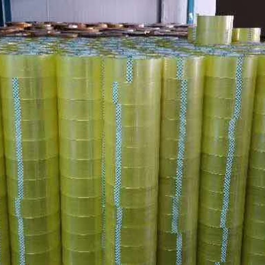 潍坊全自动胶带胶布包装机生产厂家