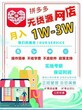 郑州网店代运营，签订合同，保证店铺利润