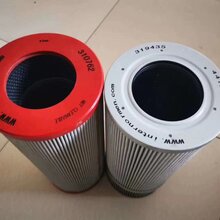 怀化陶瓷风电滤芯排名图片