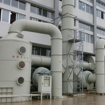 辽宁废气处理催化燃烧环保设备安装厂家环评包达标