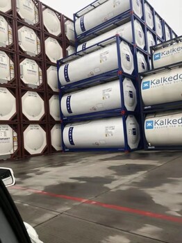 四川承接危险品冷链运输信誉,isotank罐式集装箱运输