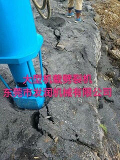 江西九江矿山开采大型机载液压劈裂机静态破石设备图片6