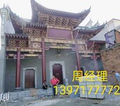 古建门楼仿古祠堂仿古寺庙湖北蓝禾园林古建工程有限公司