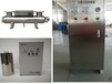 曲靖水处理设备rxuv-400紫外线消毒器厂家全国发货