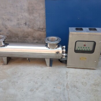 长沙市紫外线消毒器RZ-UV2-LS60生活水、雨水、污水紫外线消毒器