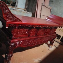 红木供桌