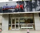 廊坊市安利专卖店有几家廊坊市卖安利纽崔莱产品