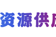 为西安各大企业提供劳务派遣，劳务外包，人力资源外包服务