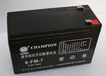 CHAMPION志成新款12V7AHNP7-12UPS电源照明门禁用蓄电池