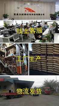 牛喜歡吃啥飼料