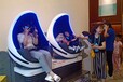 积木乐园充气淘气堡VR蛋椅高科技模拟多媒体互动租赁