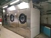 深圳出售航星100公斤洗衣機，150公斤二手洗衣機