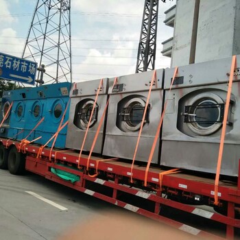 贺州出售上海川岛100公斤洗衣机