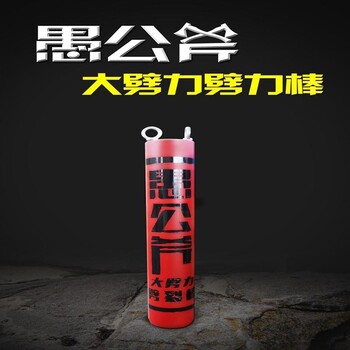 静态破石头液压胀石器