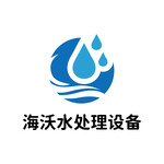 重庆海沃工业蒸馏水工业去离子水超纯水