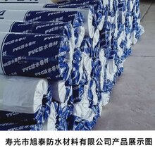山东省聚氯乙烯PVC防水卷材生产厂家-可定制规格图片