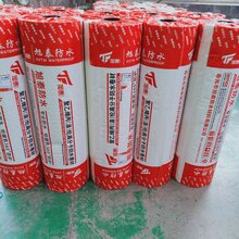 可定制生产-高分子丙纶防水卷材-旭泰-厂家直销图片