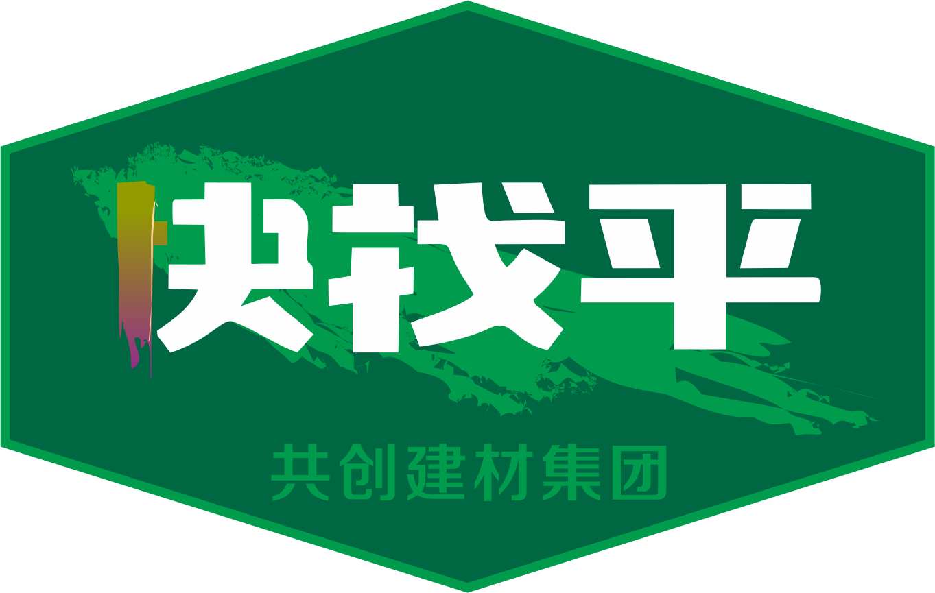 快找平（浙江）建筑材料有限公司