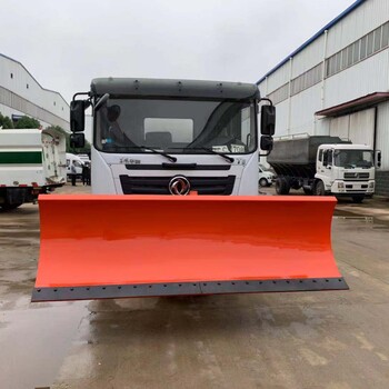 蘭州東風(fēng)國(guó)六天錦融雪除雪車(chē)廠家電話