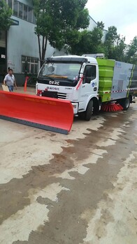 漢中帶推雪鏟的多功能鏟雪車價(jià)格是多少？