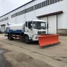 鄭州國六東風(fēng)天錦除雪車/鏟雪車/除雪掃雪機廠家