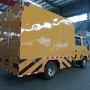 內(nèi)江五十鈴小型江鈴5噸維修搶修車
