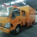 重慶五十鈴搶險(xiǎn)維修車流動(dòng)搶險(xiǎn)車報(bào)價(jià)