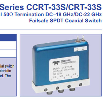 Teledyne同轴开关CCRT-33S