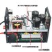 通用电源调频器机头海龙升压逆变器海龙升压器机头