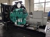 滁州拖車柴油發電機品質