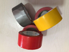  Zhejiang Bucky Tape Production Price