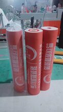 北京装修保护膜生产图片