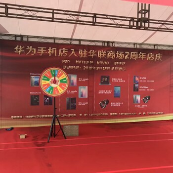 豐臺背板搭建搭建報價