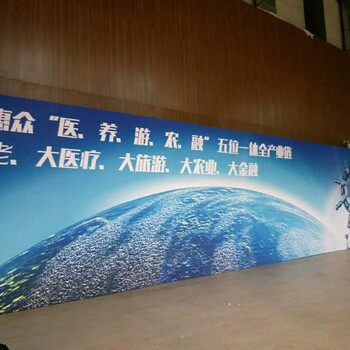 海淀背板搭建工程報(bào)價(jià)