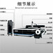 漳州板管一体激光切割机厂家报价