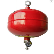 上海磐石懸掛式超細干粉滅火系統消防設備玻璃球感溫滅火裝置圖片