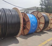 青缆青岛电缆,李沧区销售电线电缆厂家直销