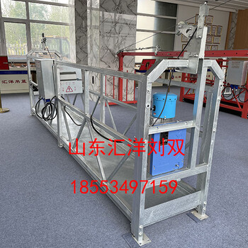 浙江臺州ZLP630電動吊籃外墻吊籃廠家資質(zhì)