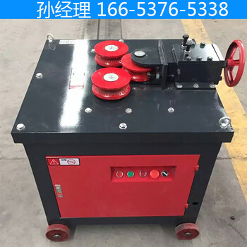 螺紋鋼彎曲機橋梁建筑鋼筋折彎機現(xiàn)貨
