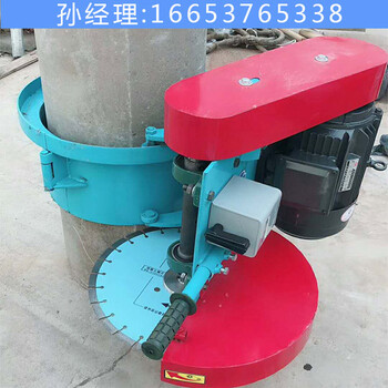 電動(dòng)水泥路樁切割機(jī)電線桿切樁機(jī)參數(shù)表