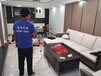 漳州新房除甲醛甲醛检测公司16年老品牌,办公室除甲醛