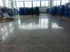 惠州销售混凝土密封固化剂厂家