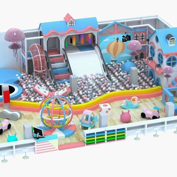 湖北武汉室内儿童乐园室内游乐设施淘气堡设备户外组合滑梯厂家