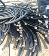 北京电力电缆当地价格上门回收