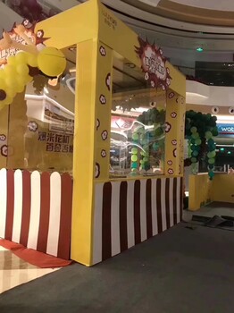 煙臺(tái)巨型爆米花機(jī),超級(jí)爆米花機(jī)